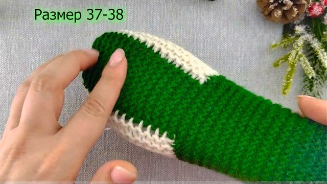 Вязаные СЛЕДКИ на двух спицах!!!