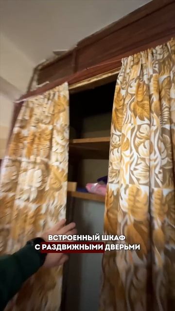 Решения из прошлого | Николай Чубаров @hudeuotremonta