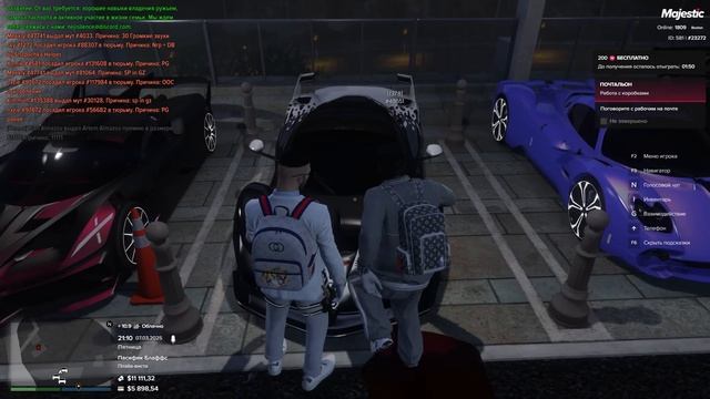 ПУТЬ к ЛСК в ALMAZOV MOTORS - АВТОСАЛОН MAJESTIC РП. 76 СЕРИЯ. GTA 5 RP / смотреть онлайн