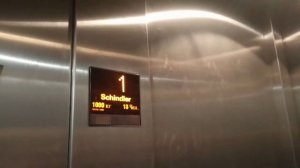 Пассажирский лифт Schindler 5400 (2)@ ТЦ Карусель, Нижний Новгород