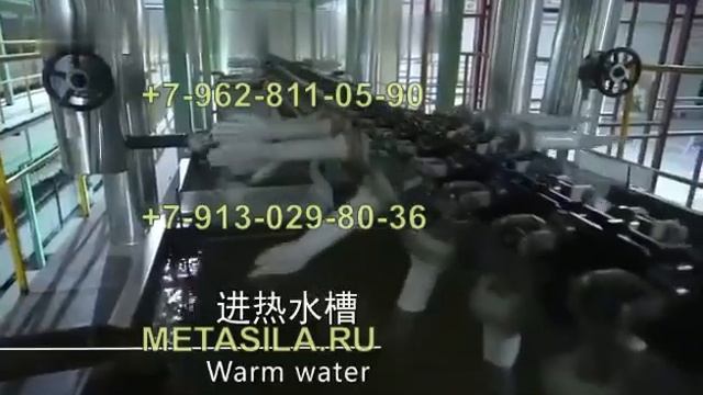 Линия по производству нитриловых перчаток S-65 смотреть онлайн