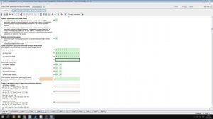 Как заполнить декларацию по УСН (доходы) для ИП без сот