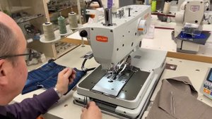 Электронная глазковая петельная машина Siruba BH9820-01