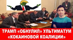 СВОДКИ 12.05.2025 ДМИТРИЙ ВАСИЛЕЦ / ВПК РОССИИ НАВОДИТ ДЕПРЕССИЮ НА ВСУ. Новости