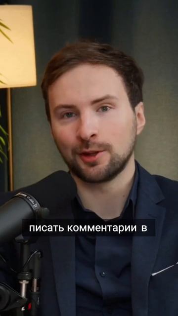 ⚠️ Осторожно! Интернет может быть опасен для молодеж?