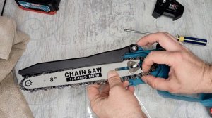 BIYOTI цепная аккумуляторная пила 2