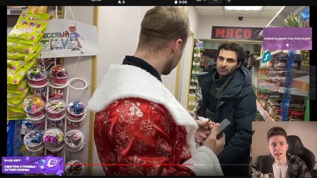 Я РЫГАЮ