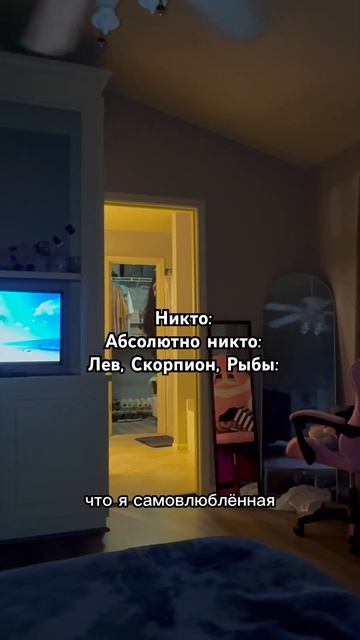 У вас чайник закипел 🫖 смотреть онлайн