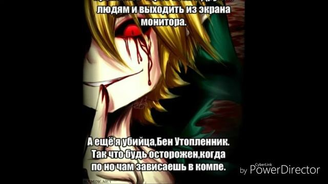 Крипипаста приколы #2 смотреть онлайн