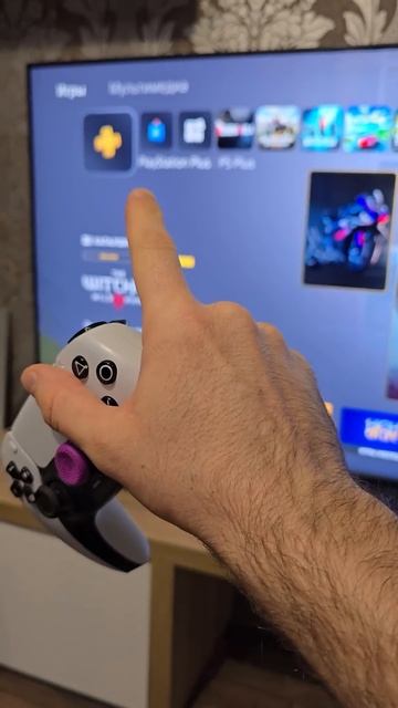 Sony раздадут бесплатно 5 дней PS Plus, но с одним нюансом... смотреть онлайн