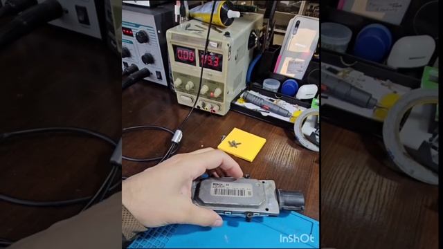 Форд фокус 3 блок вентилятора не работает. 89288860110 смотреть онлайн