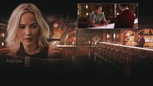 Как алкоголь открывает глаза в межгалактическом перелете