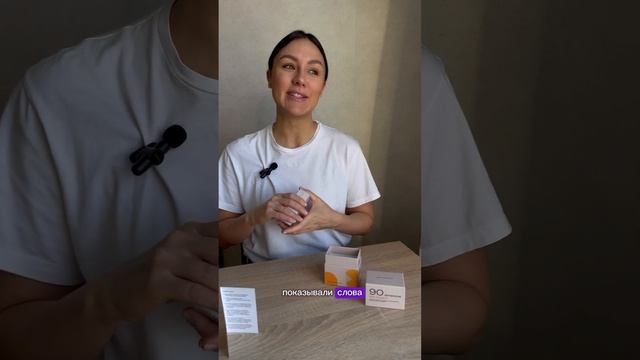 Игра для команд салонов красоты «90 вопросов про серви? смотреть онлайн