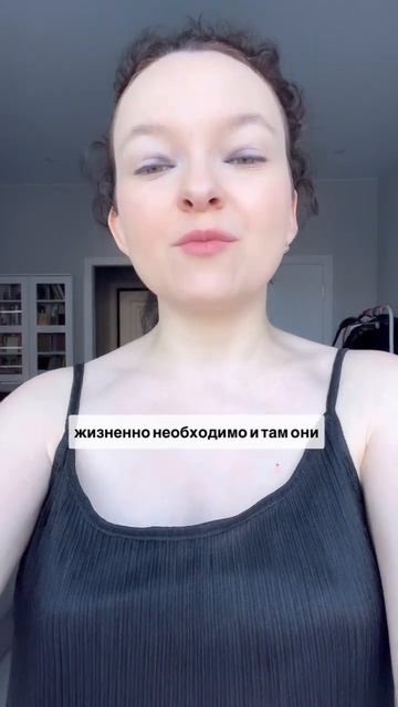 Марс в Водолее #марс #водолей #астролог