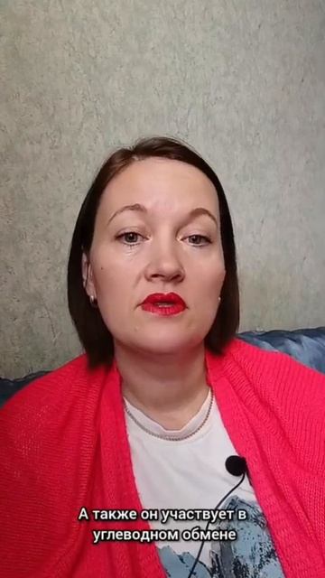 Симптомы дефицита #цинка являются:нарушения сна, #облы смотреть онлайн