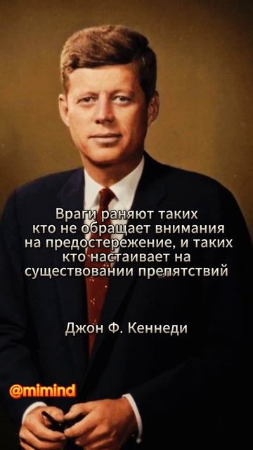 знаменитые люди #мудрецы #мудрость #философы #мудрыесл