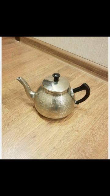 Чайник ссср😻 #актив #лайк #топ #ностальгия #ссср #подпи смотреть онлайн