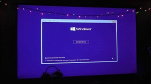Установка Windows 10 с официального сайта в 2025 году