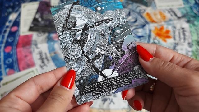 Тароскоп от Калашниковой Александры на 12.05-18.05 по знакам зодиака