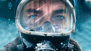 Этернавт —  УЖЕ ЕСТЬ В ИНТЕРНЕТЕ / Русский Трейлер (2025)