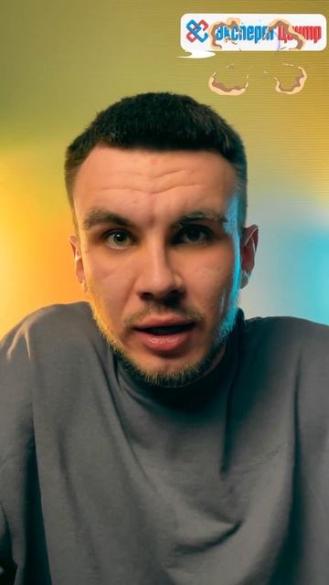 Ошибки новичка в тендерах. Часть 5  фз  бизнес  госза