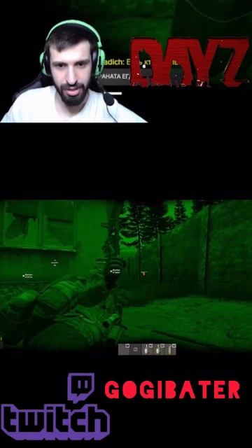 Меня убили или не убили ? #стримнарусском #dayz #выживани? смотреть онлайн