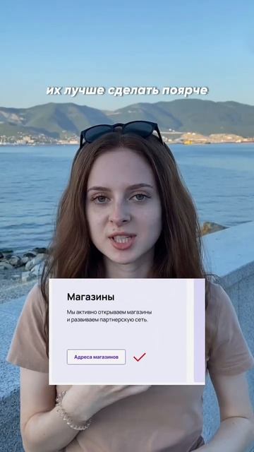 Ошибки новичков в веб-дизайне №5 🚨 #вебдизайн смотреть онлайн