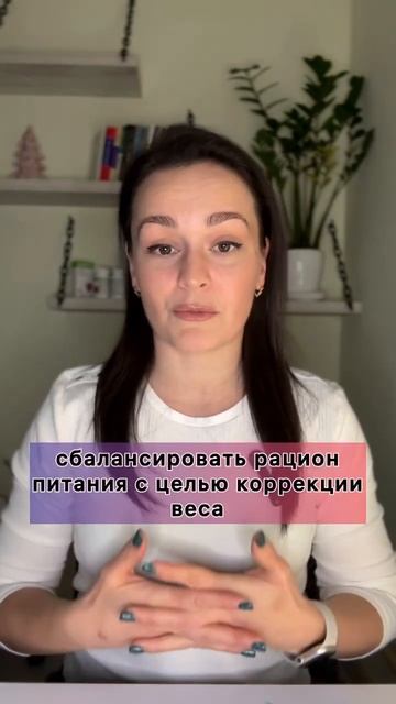 Что нудно, чтобы снизить вес на 47кг? #контрольвеса #пп #?
