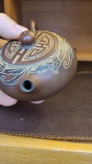 Руна У ФУ вокруг иероглифа Шоу,образует пять главных б смотреть онлайн