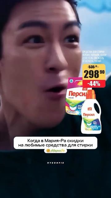 Внимание, участники! Игра началась! 🎮 смотреть онлайн