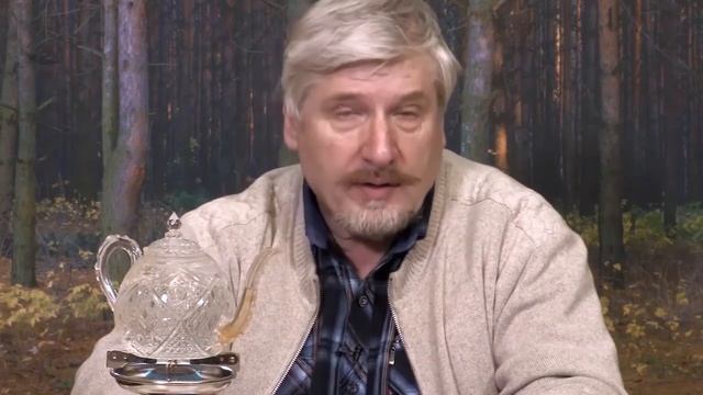 Очень важный орган