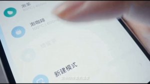 Умный проточный термопот Xiaomi Mijia Wall-Mounted Pipeline Water Dispenser (