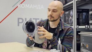 Обзор мойщика окон REDMOND W2400