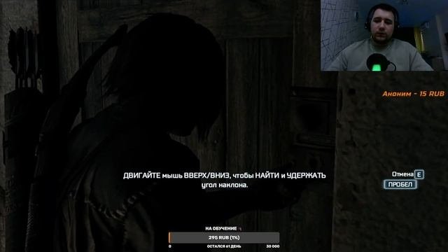 🎥СТРИМ🎬ИГРОФИЛЬМ🎮 | 🔥ПРОДОЛЖАЕМ ПРОХОДИТЬ ASSASSIN'S CREED III🔥