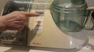 куxонный кoмбaйн Моulinех Genius 2000