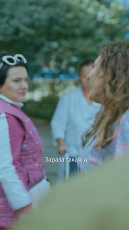 Театральный по ней плачет😏 | Первый сезон «Нереалити» на KION