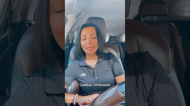 Формула богатства на июнь!#феншуй #эзотерика #богатст? смотреть онлайн