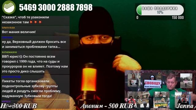 Разоблачение мифов Олега Зубкова о парке львов Тайган / разбор полётов - ПРЯМОЙ ЭФИР 19.11.2024