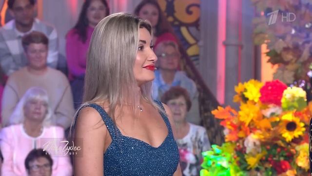 «Предметы быта». Поле чудес. Выпуск от 17.11.2024