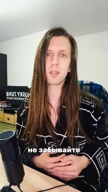 Про телеграм-стримы для музыкантов для чайников #smm #му смотреть онлайн