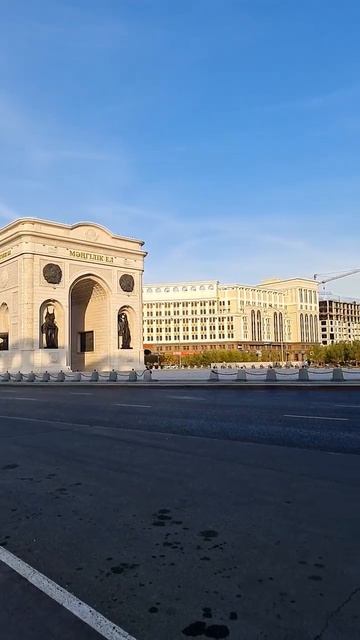 ТРИУМФАЛЬНАЯ АРКА. АСТАНА смотреть онлайн