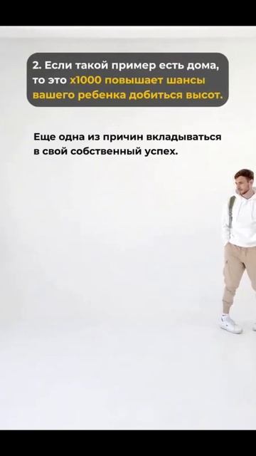 Что дети знают о деньгах? #shorts #беларусь #факты