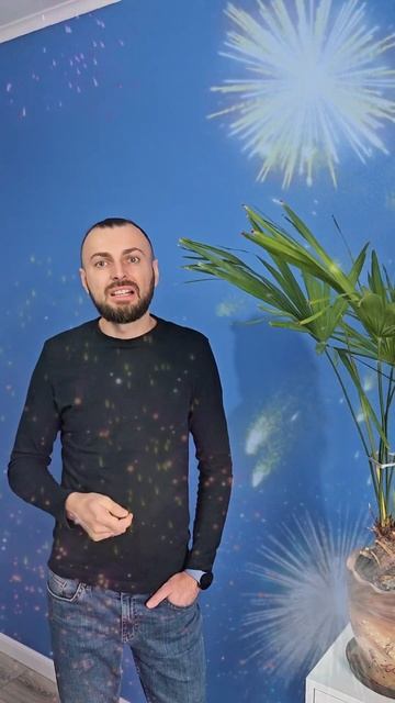 Гороскоп 2024 - Стрелец! Карьера, финансы, любовь, здоров?