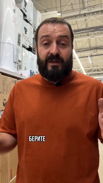 Как выбрать водонагреватель? смотреть онлайн