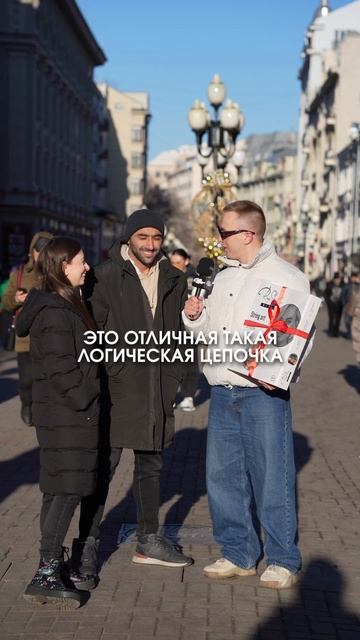 Какие страны на букву "Р" вспомнишь ты? смотреть онлайн