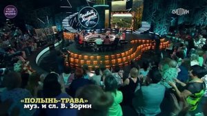 Новые красивые песни про СЧАСТЬЕ. ВАЛЕРИЙ СЁМИН. Со всей душой ! ЗАЖИГАЕМ!!!!!
