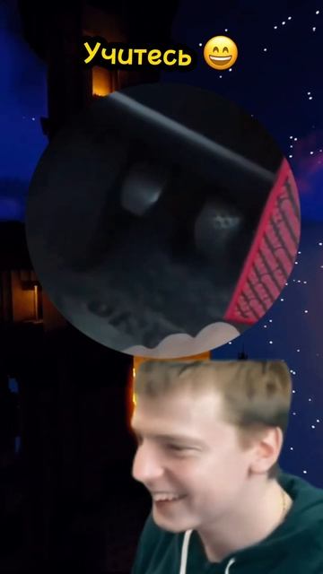 Обучение для чайников short shorts #short #shorts смотреть онлайн