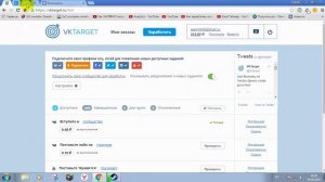 Как получить деньги на стим бесплатно. ТОП 3 самых наилучших способа!