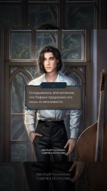 Разбитое Сердце Астреи о грозах (1 сезон 1 серия) с озву? смотреть онлайн