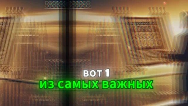 КОДЕКС МИЛЛИОНЕРА Что Соломон знал о том, как разбогат